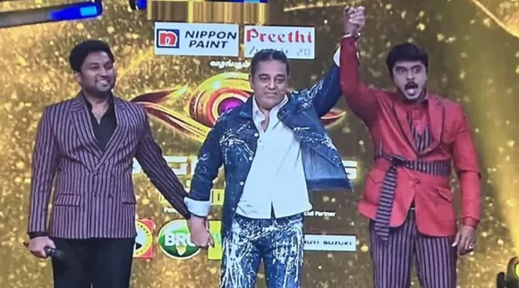 bigg boss season 6 tamil, bigg boss 6 tamil, bigg boss season 6 contestants tamil, bigg boss season 6 today episode, bigg boss 6 tamil, bigg boss 6 tamil title winner, bigg boss season 6 tamil title winner Azeem, vikraman, Shivin, bigg boss 6 tamil, bigg boss 6 tamil today