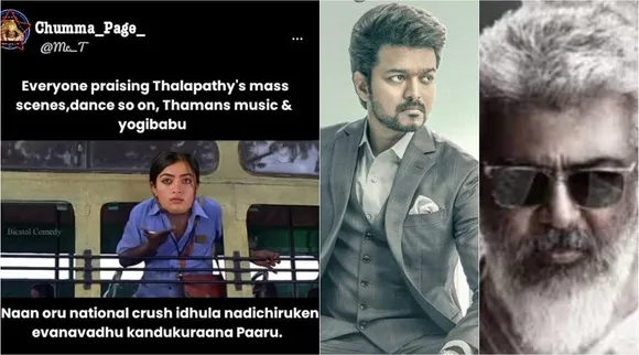 Varisu vs Thunivu memes, Vijay, Ajith, National crush Rashmika Mandanna, Rashmika Mandanna memes, 'நான் ஒரு நேஷனல் க்ரஷ் நடிச்சிருக்கேன்; எவனாவது கண்டுக்கிறானா பாரு, வாரிசு - துணிவு மீம்ஸ், விஜய், அஜித், வாரிசு vs துணிவு, Varisu vs Thunivu mems National crush Rashmika Mandanna memes