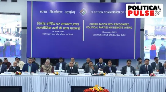 ரிமோட் வாக்குப்பதிவு முறை: பெரும்பாலான கட்சிகள் எதிர்ப்பு.. டெமோவை நிறுத்திய தேர்தல் ஆணையம்