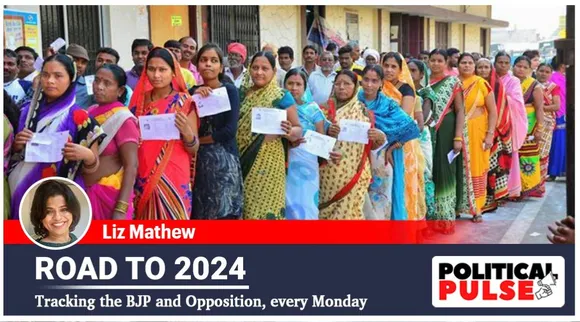 2024 தேர்தலுக்கு மோடியின் அறிவுறுத்தல்; அதிக பெண்களை தேர்தலில் களமிறக்க பா.ஜ.க திட்டம்
