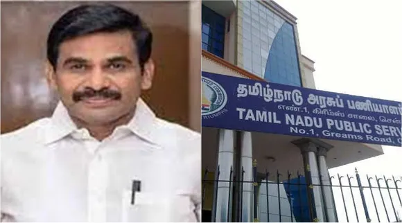 TNPSC, TNPSC Group 2 Exam, TNPSC Group 2 online exam practice, AIM TN, TNPSC Group 2 Exam Online Exam, TNPSC Group 2 OnlineExam, டிஎன்பிஎஸ்சி குரூப் 2 தேர்வு, டிஎன்பிஎஸ்சி தேர்வு, டிஎன்பிஎஸ்சி குரூப் 2 ஆன்லைன் பயிற்சி தேர்வு, டிஎன்பிஎஸ்சி குரூப் 2 ஆன்லைன் தேர்வு, டிஎன்பிஎஸ்சி குரூப் 2 தேர்வு பயிற்சி வீடியோ, TNPSC Exam video, TNPSC Group 2 video