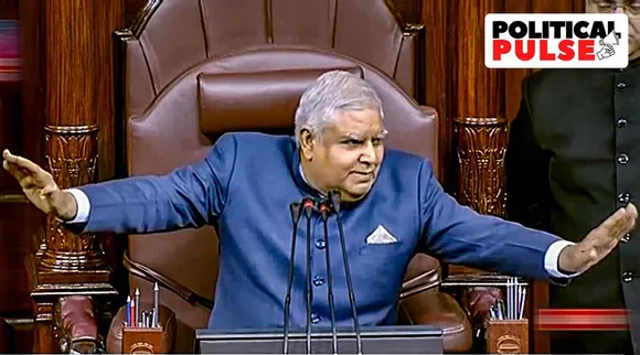 jairam ramesh, congress, adani, modi, rajya sabha, Mallikarjun Kharge, Rahul Gandhi