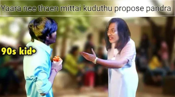 'யார்ரா நீ… தேன் மிட்டாய் கொடுத்து ப்ரொபோஸ் பண்ற..!' லவ்வர்ஸ் டே மீம்ஸ் வைரல்