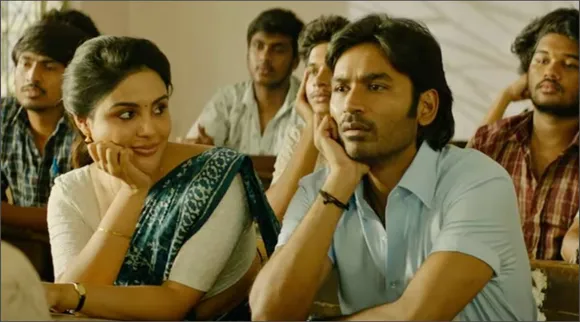 Vaathi box office collections report