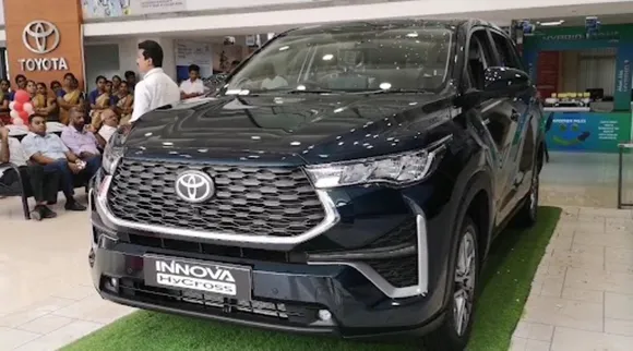 Toyota Innova Hycross Price in Coimbatore
