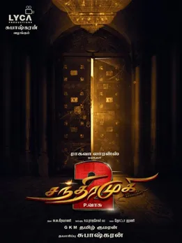 WhatsApp Image 2023-02-26 at 11.04.11 PM