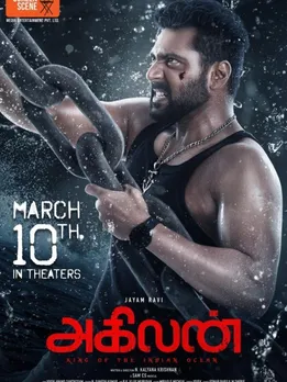 WhatsApp Image 2023-02-26 at 11.17.41 AM