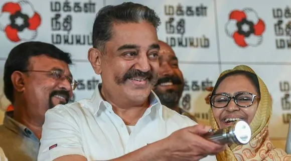 "கட்சியின் வளர்ச்சி பணியிலும், மக்கள் பணியிலும் இந்தாண்டு கவனம் செலுத்தவுள்ளோம்" - ம.நீ.ம 6-ம் ஆண்டு துவக்க விழா