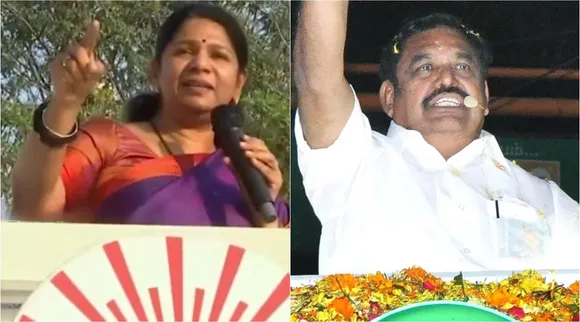 kanimozhi speech viral video, kanimozi attacks edappadi palaniswami, Kanimozhi campaign, Edappadi Palaniswami, Ambalaiya EPS questions