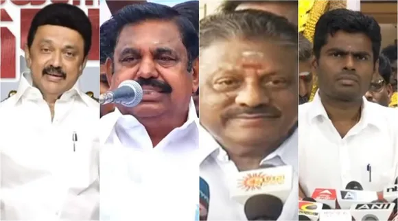Erodi East By-Polls, No opposition to DMK, AIADMK, OPS, EPS, BJP, பதுங்கிய பா.ஜ.க; பங்காளிச் சண்டையில் அ.தி.மு.க, ஈரோட்டில் எதிரிகளை தேடும் தி.மு.க, Erodi East By-election, congress, annamalai evks elangovan, dmk, mk stalin