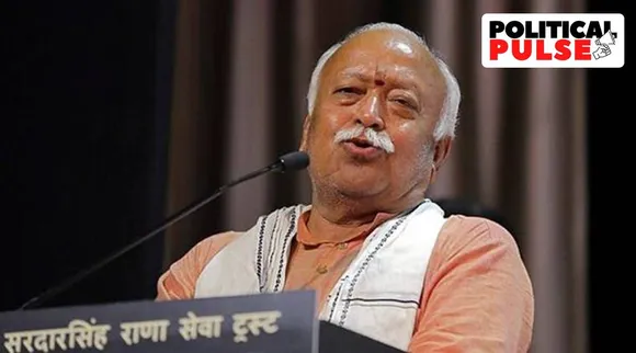 'சாதியை கடவுள் உருவாக்கவில்லை; பண்டிதர்கள் உருவாக்கினார்கள்' : ஆர்.எஸ்.எஸ் மோகன் பகவத் பரபர பேச்சு