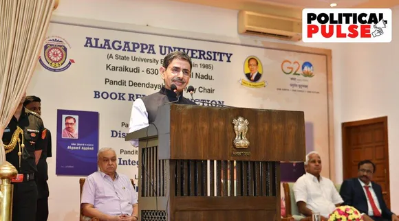 டார்வின், மார்க்ஸ், ரூசோ தத்துவங்களை விமர்சித்த ஆர்.என்.ரவி; தீன்தயாள் உபாத்யாயா புறக்கணிக்கப் பட்டதாக வருத்தம்