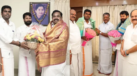 Erode East bypoll election; Annamalai meets EPS and OPS of AIADMK Tamil News