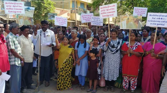 Trichy: Social welfare organisations protest against the railway admin