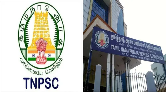 TNPSC Group 4 exam