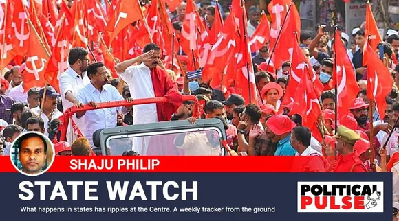 Kerala: minority outfit meet RSS, CPM targets UDF Tamil News