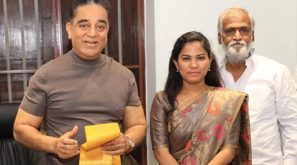 CM MK Stalin birthday photo exhibition, MNM Kamal Haasan to inaugurate Tamil News
