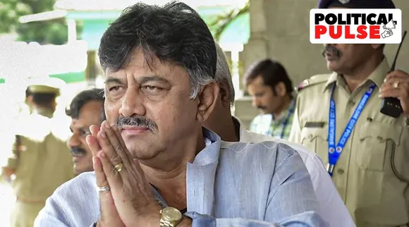 D K Shivakumar