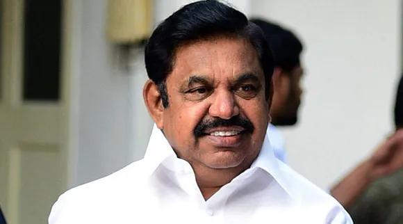 aiadmk EPS