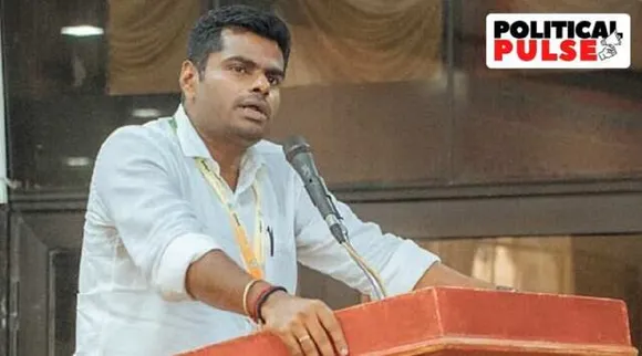 annamalai
