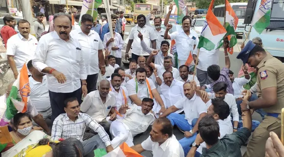 congress