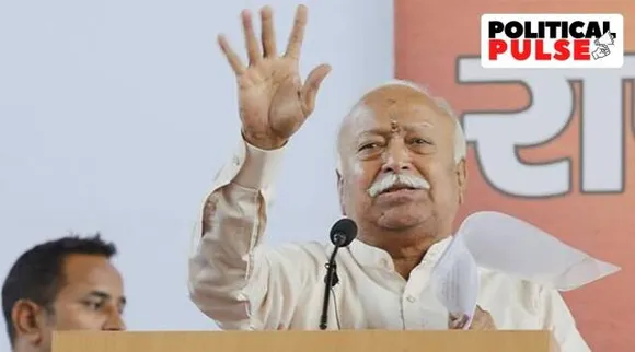 Mohan-Bhagwat