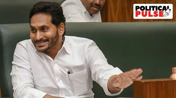 Jagan Mohan