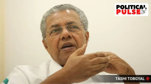 Pinarayi Vijayan