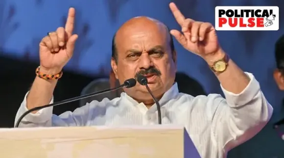 Karnataka
