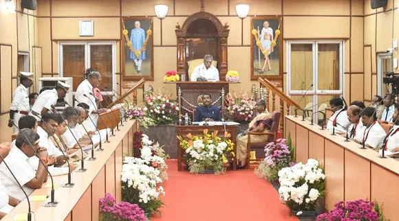 புதுச்சேரி சட்டப்பேரவை
