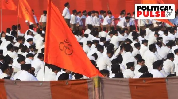RSS