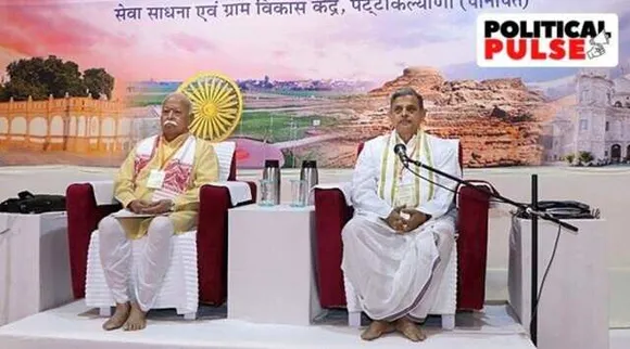 rss