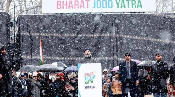 Rahul Gandhi BJY in kashmir
