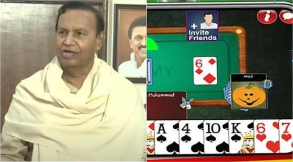 dmk, tr baalu, dmk notice lok shabha, online rummy ban bill,