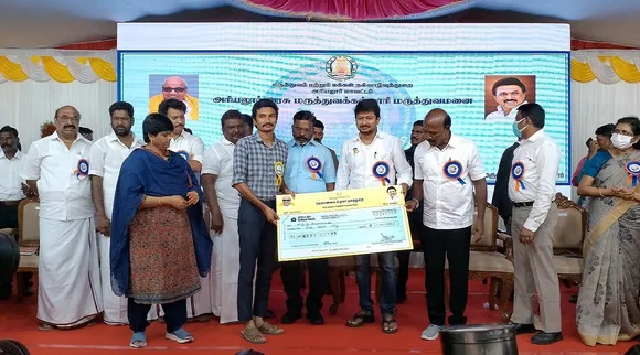 நீட் தேர்வை ரத்து செய்வது தொடர்பான ரகசியம்; அரியலூரில் உதயநிதி ஓபன் டாக்