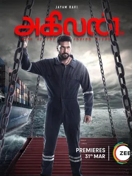 WhatsApp Image 2023-03-18 at 10.28.14 AM