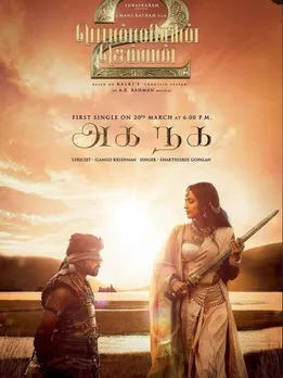 WhatsApp Image 2023-03-18 at 6.04.17 PM