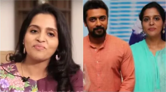 actor surya's sister Brunda, Brundha sivakumar, sivakumar daughter Brundha Sivakumar, Brundha Sivakumar singing video