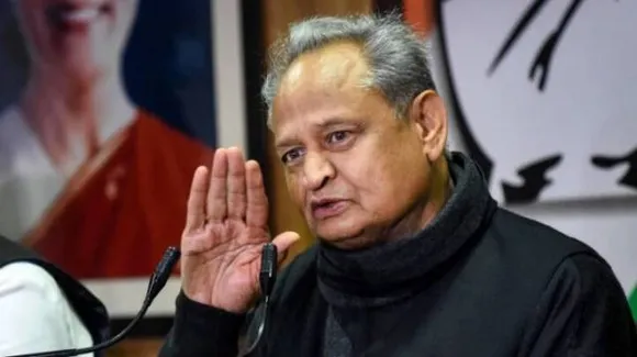 gehlot