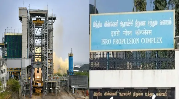 isro