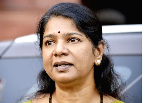 கனிமொழி