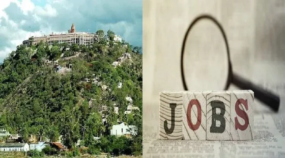 Notification of 281 Vacancies in Palani Thandayuthapani Temple