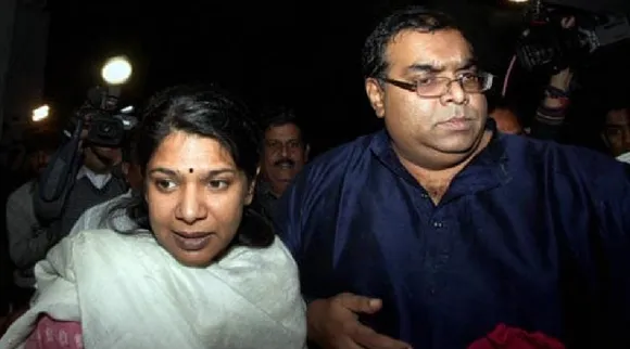 Kanimozhi MP husband Aravindan Hospitalized in Singapore Tamil News