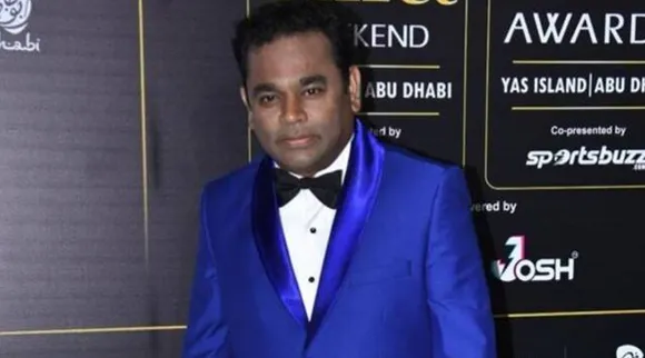 Ar Rahman Roja