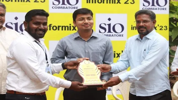 The district Collector inaugurated the educational fair in Coimbatore