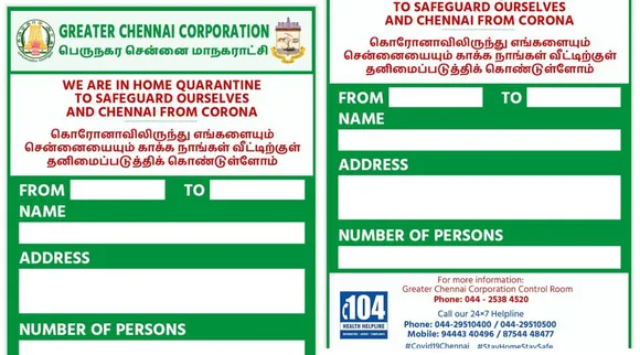 home isolation stickers