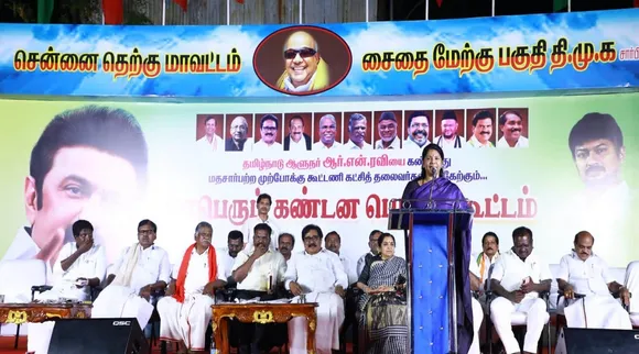 kanimozhi
