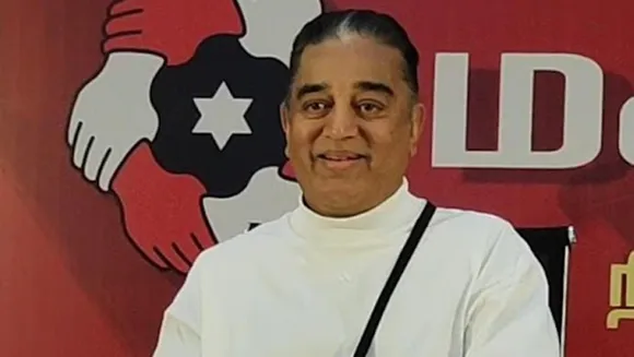 In Coimbatore Kamal Haasan held a meeting with the leaders of the Makkal Neeti Maiyam party