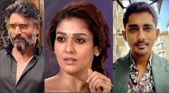 Nayan Madha Sidd