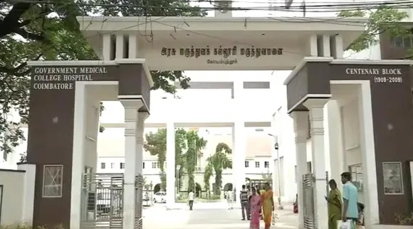 Coimbatore